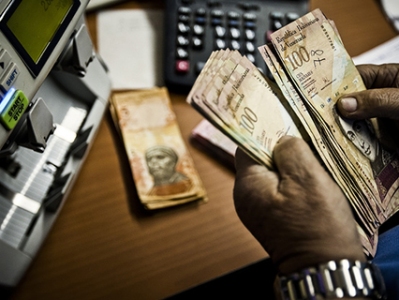 В Венесуэле ввели в оборот новые банкноты